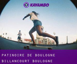 Patinoire De Boulogne Billancourt (Boulogne-Billancourt)